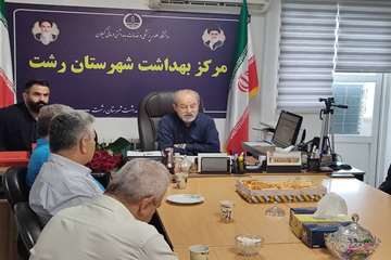 به مناسبت گرامیداشت سالروز ورود آزادگان به میهن اسلامی